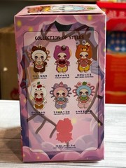 Liila’s Chef Kitten CHOCOLATE HUG ROLL confirmed plush pendant keychain