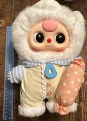 BABY THREE 400% SWEET DREAMS SERIES PLUSH Polar Bear 11”