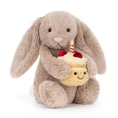 New Bashful Beige Birthday Bunny Cute Plush Toy Best Gift with tags and dust bag
