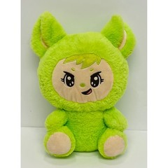 Yoonique LaBabies Zuzu Green Plush Stuffed Animal Kawaii Anime Style 11 inch