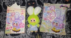 CONFIRMED * Baby Three * Miniature Bunny * Mint Green * Boba Eyes