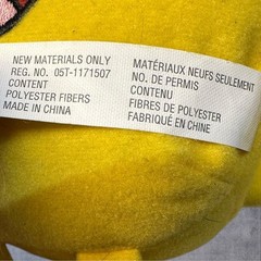 Fisher-Price Wow Wubbzy Plush Stuffed Animal Yellow Curly Tail 2008 N1412 7in