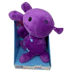 Kids Plush Horse Purple BirthdayLand Huggaloons Great Birthday Gift Stuffie