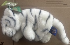 NWT Philadelphia Zoo Petting Zoo Plush White Sleeping Bengal Tiger Plush US17