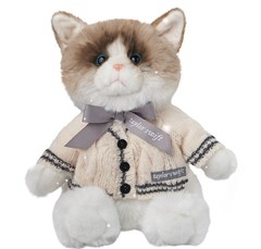 Taylor Swift Folklore Album Cardigan Plush Cat