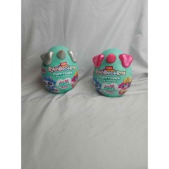Zuru Rainbocorns Puppycorn Bow Surprise Mystery Egg Plush Lot of 2 New