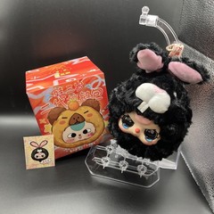 BB3 Three Year Old 2nd Gen. Zipper Bag “Black Bunny” (Confirmed)