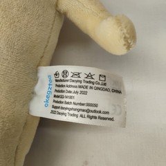 SCP 173 Peanut Plush the Sculpture 13″ Stuffed Toy Gift