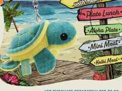 Ono Hawaiian BBQ RARE HONU CHARM Plush Keychain Green Sea Turtle SOLD OUT