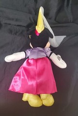 Disney 75 Years Princess Minnie Mouse Toy Factory Plush 12″