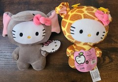 Hello Kitty Jungle Plush Set 4 Costume Giraffe/Elephant NEW WITH TAGS