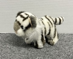 Summit Corp White Tiger Cub Baby 7” Plush Stuffed Animal Realistic Toy 1992