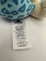 Disney Elena of Avalor 6″ Zoom Blue Winged Leopard Jaquin Plush Tags Attached
