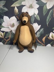 2014 Kellytoy | Jungle Book | 12” BALOO | Bear Plush Stuffed Animal Toy NWT