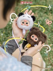 Lanyard Mobile Phone Baby Three BB3 Bunny Plush Tan Blind Box Bag Purse