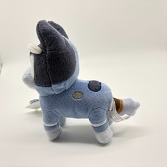 SOCKS Bluey Friends Cousin Plush Toy Australian cattle dog
