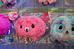 Lot of 6 Pikmi Pops Pikmi Flips + 1 Pajama Llama 2017 Approximately 5 Inches