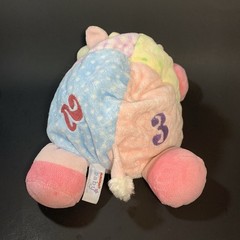 Aurora Baby Stuffed Animal Rattle Pastel Numbers Cow Hippo Plush