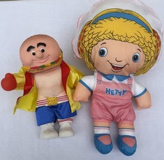 Vintage Hetty Spaghetti Pillow Plush And The Champ Doll Set Rare