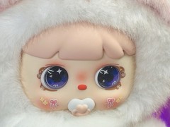 Mocici: Sugar Heart Warm Whispers: Pink Rabbit, Paci, Light Up, NEW, Open, Card
