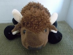Ganz Webkinz Buffalo Plush Brown American Bison 10″ HM336 No Code Retired