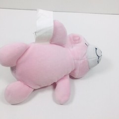 CUTETITOS Pink Bunny 7″ Stuffed Plush Bead Bag Toy E1-379