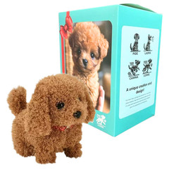 Mini Plush Puppy Dog Stuffed Animal Battery Operated Toy–Walking Running Barking