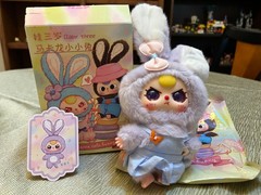 New Baby Three Macaron V3 Plush Pendant With Special Eyes – Purple & Blue Bunny