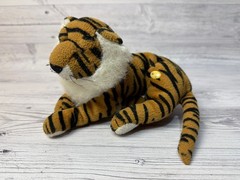 Vintage SunKid Tiger Plush toy 7in / 17.5cm