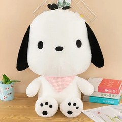 Cute Plush Dog