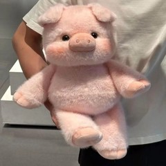 Soft Pig Stuffed Animal Plush Pillow Emotional Support Cute Toy 17.7in