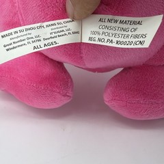Nerds Candy Pink Plush Character Stuffed Animal Toy Soft 9″