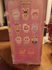 Cureplaneta Kimipapa Pajama 400%