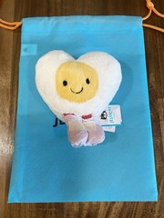 Jellycat Amuseables Heart Boiled Egg Valentines Collection 2026 Authentic NEW