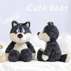 40cm Cute Gray Wolf Plush Soft Stuffed Animal Toy Kids Gift Cuddly Companion