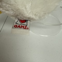 Ganz Webkinz White Duck Plush Adopt a Pet Stuffed Toy HM148 CODE Sealed Unused