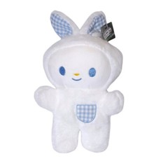 2014 Wawayihaocang White Bunny Rabbit Lovey Soft Plush Stuffed Toy 9″