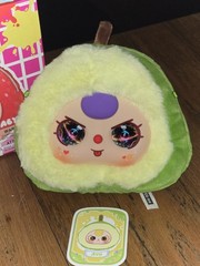 Baby Three Orchard Zipper Bag Avo w/Custom Glass Galaxy Eyes!