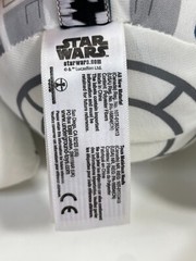Star Wars Mini 7″ R2-D2 Plush Stuffed Toy 2017 NO SOUND