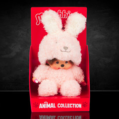 8″ Large Monchhichi Doll – Sitting Fluffy Bunny – Authentic Monkey Plush, NWT