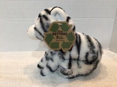 The Petting Zoo White Tiger NWT
