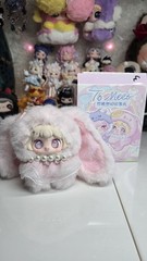 TUTU x KUMY TO MEET YOU STILL SHINE VINYL PLUSH PENDANT (Goodwill)