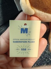 2021 Makeship Saberspark Plush – 1/558
