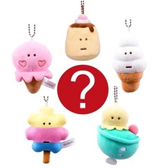 Cute Mini Food Plush With Face Keychain Japan 1 Random Figure