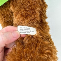 Star Trek Captain Kirk Green Casual Attire Stuffed Bear Plush W Tag Collectible
