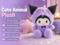 Cute Animal Plush Toy Purple Kawaii Hooded Character Soft Stuffed Doll Gift 8in