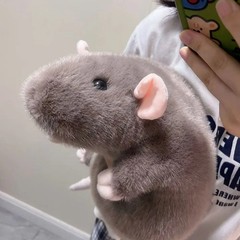 45cm Cute Mouse Plush Toy Cartoon Rat Stuffed Animal Soft Doll Gift