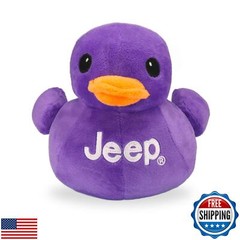 Jeep Text Logo Stuffed Animal Plush Duck Purple -Perfect Enthusiasts You’ve B