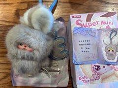BB3 Baby Three Super Mini Bunny Letter E Plush Pendant Keychain Boba Eyes