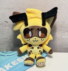 Makeship 2023 Beecat by Zesty Lemons Twitter Artist LE Plush w/ Bag 1/1001 MADE